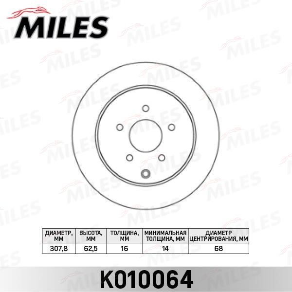 Miles K010064 Диск гальмівний задній вентильований K010064: Купити в Україні - Добра ціна на EXIST.UA!