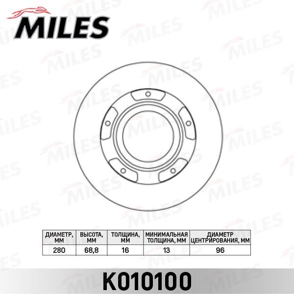 Miles K010100 Диск гальмівний задній невентильований K010100: Купити в Україні - Добра ціна на EXIST.UA!