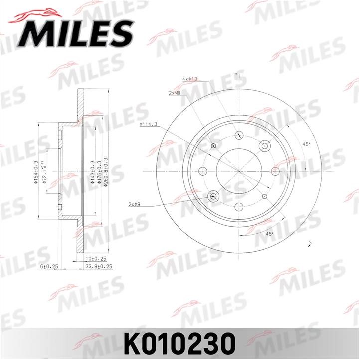 Miles K010230 Диск гальмівний задній невентильований K010230: Приваблива ціна - Купити в Україні на EXIST.UA!