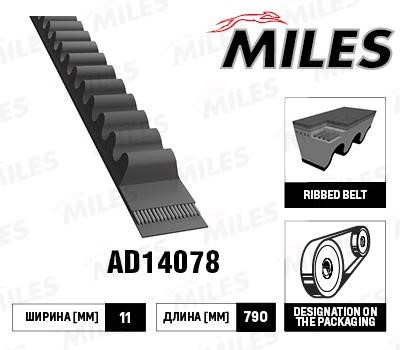 Miles AD14078 Ремінь клиновий AD14078: Купити в Україні - Добра ціна на EXIST.UA!