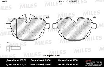 Miles E110291 Колодки гальмівні, комплект E110291: Купити в Україні - Добра ціна на EXIST.UA!