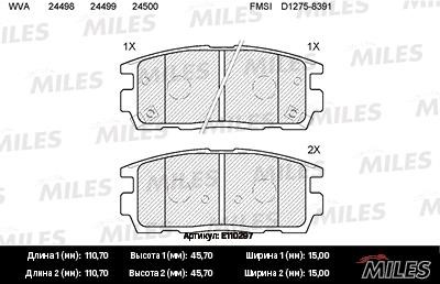 Miles E110297 Колодки гальмівні, комплект E110297: Купити в Україні - Добра ціна на EXIST.UA!