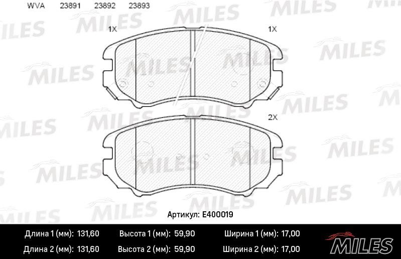 Miles E400019 Гальмівні колодки, комплект E400019: Купити в Україні - Добра ціна на EXIST.UA!
