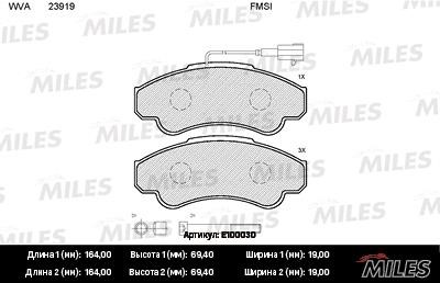 Miles E100030 Колодки гальмівні, комплект E100030: Купити в Україні - Добра ціна на EXIST.UA!