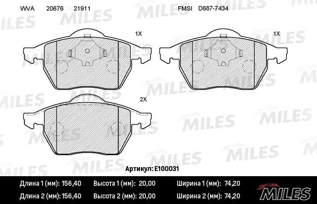 Miles E100031 Гальмівні колодки передні, комплект E100031: Купити в Україні - Добра ціна на EXIST.UA!