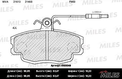 Miles E100048 Колодки гальмівні, комплект E100048: Купити в Україні - Добра ціна на EXIST.UA!