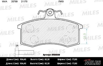Miles E100049 Колодки гальмівні, комплект E100049: Приваблива ціна - Купити в Україні на EXIST.UA!
