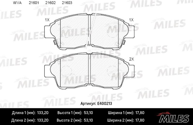 Miles E400213 Гальмівні колодки, комплект E400213: Купити в Україні - Добра ціна на EXIST.UA!
