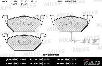 Miles E100061 Колодки гальмівні, комплект E100061: Купити в Україні - Добра ціна на EXIST.UA!