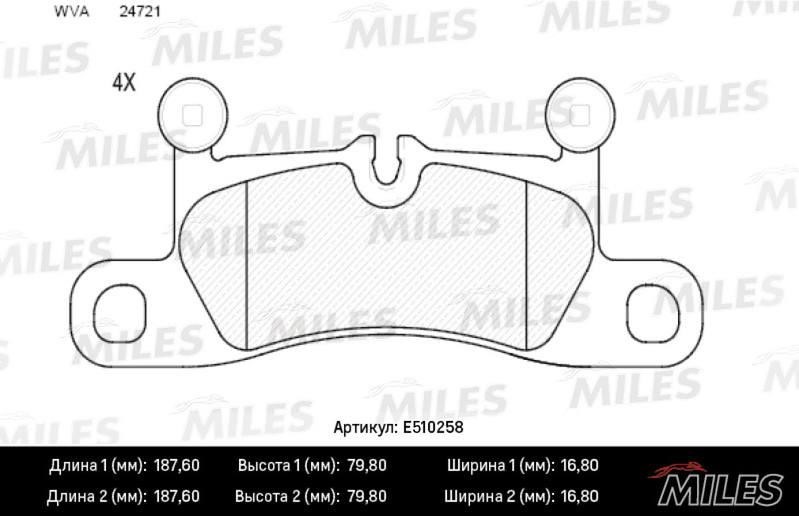 Miles E510258 Гальмівні колодки, комплект E510258: Купити в Україні - Добра ціна на EXIST.UA!