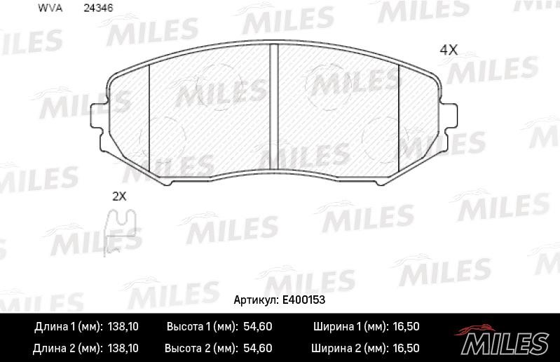 Miles E400153 Гальмівні колодки, комплект E400153: Купити в Україні - Добра ціна на EXIST.UA!