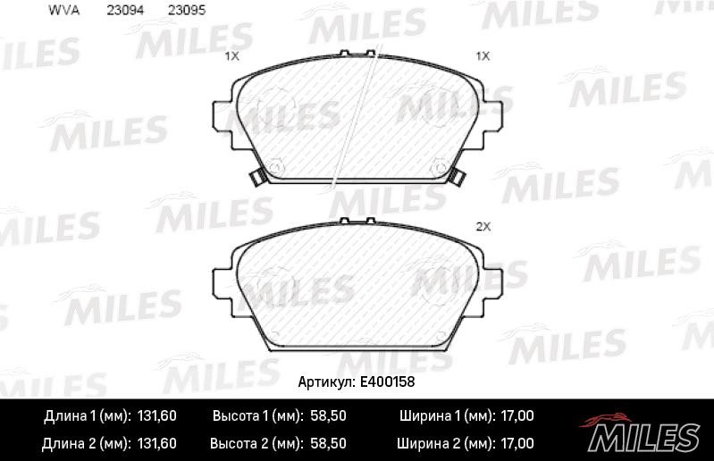 Miles E400158 Гальмівні колодки, комплект E400158: Купити в Україні - Добра ціна на EXIST.UA!