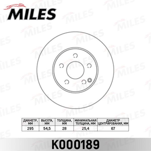 Miles K000189 Диск гальмівний передній вентильований K000189: Купити в Україні - Добра ціна на EXIST.UA!
