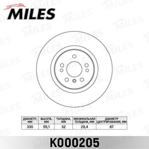 Miles K000205 Диск гальмівний передній вентильований K000205: Купити в Україні - Добра ціна на EXIST.UA!