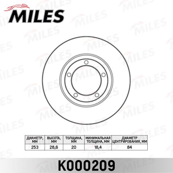 Miles K000209 Диск гальмівний передній вентильований K000209: Купити в Україні - Добра ціна на EXIST.UA!