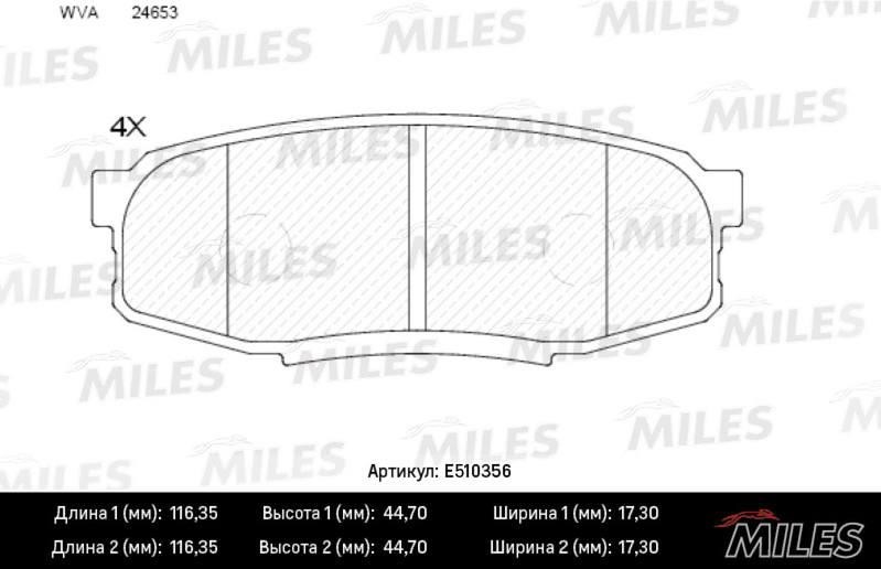 Miles E510356 Гальмівні колодки, комплект E510356: Купити в Україні - Добра ціна на EXIST.UA!