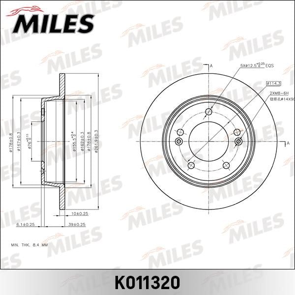 Miles K011320 Диск гальмівний задній невентильований K011320: Купити в Україні - Добра ціна на EXIST.UA!