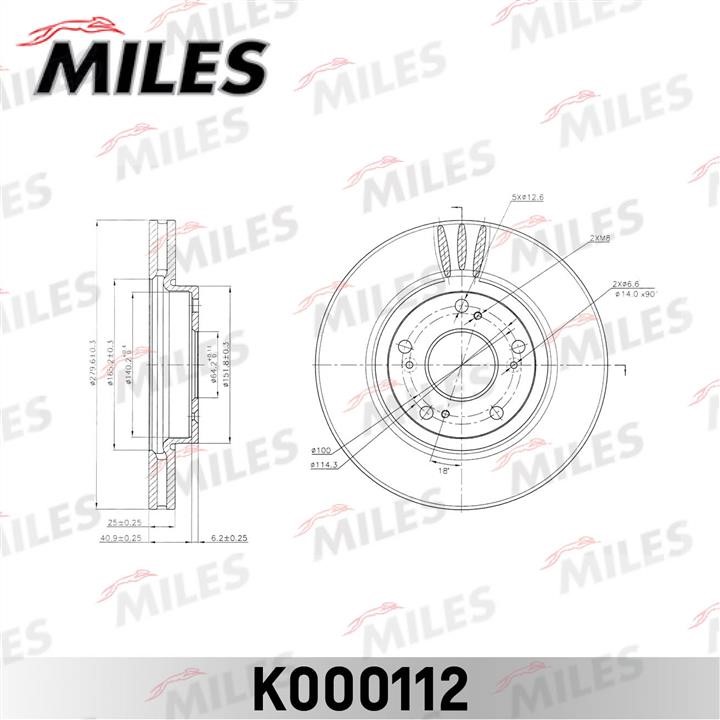 Miles K000112 Диск гальмівний передній вентильований K000112: Купити в Україні - Добра ціна на EXIST.UA!