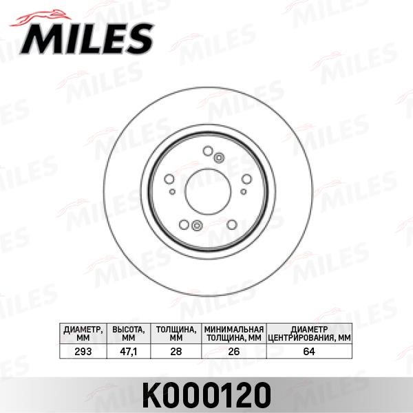 Miles K000120 Диск гальмівний передній вентильований K000120: Купити в Україні - Добра ціна на EXIST.UA!