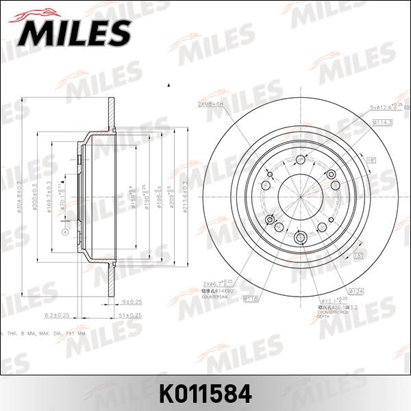 Miles K011584 Диск гальмівний задній невентильований K011584: Купити в Україні - Добра ціна на EXIST.UA!