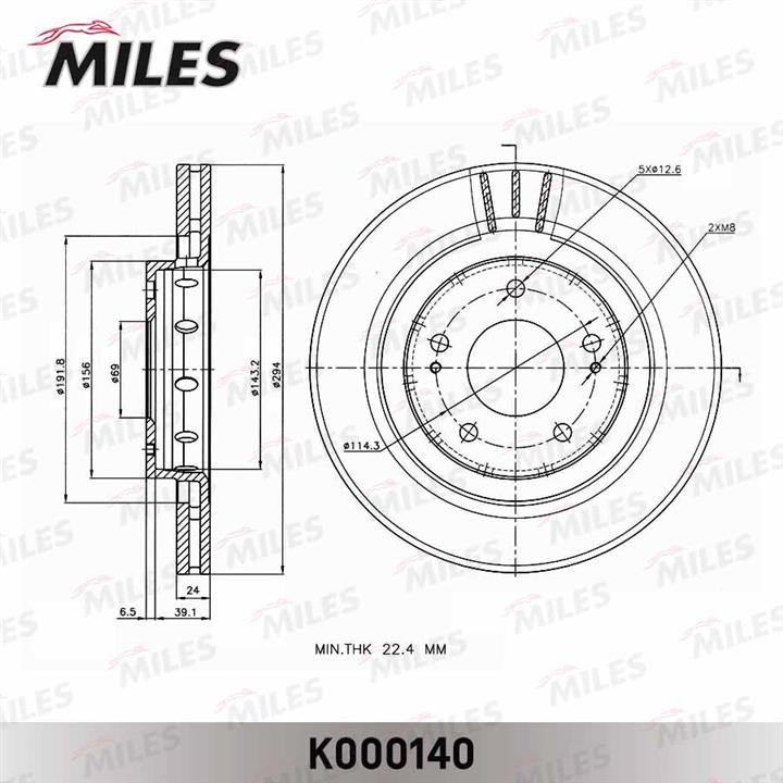 Купити Miles K000140 за низькою ціною в Україні!
