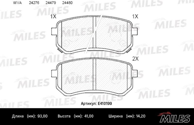 Miles E410199 Гальмівні колодки, комплект E410199: Купити в Україні - Добра ціна на EXIST.UA!