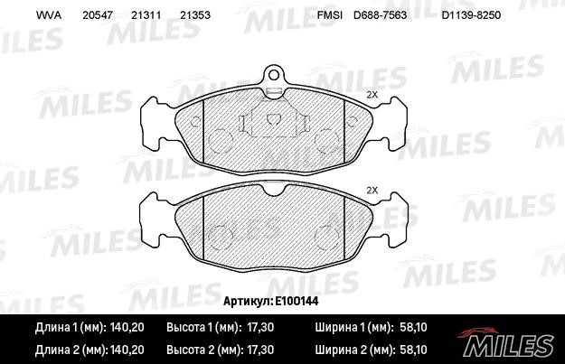 Miles E100144 Колодки гальмівні, комплект E100144: Купити в Україні - Добра ціна на EXIST.UA!