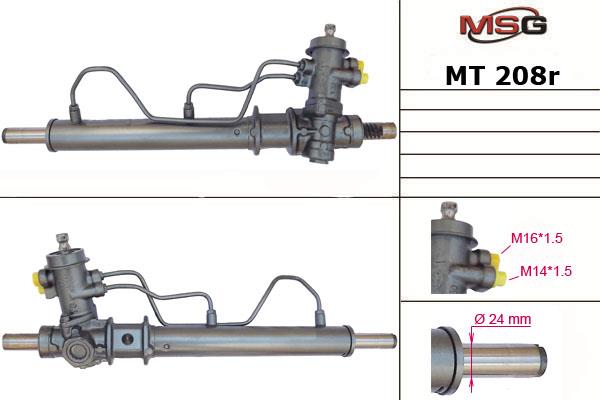 MSG Rebuilding MT208R Рульова рейка з ГПК відновлена MT208R: Купити в Україні - Добра ціна на EXIST.UA!