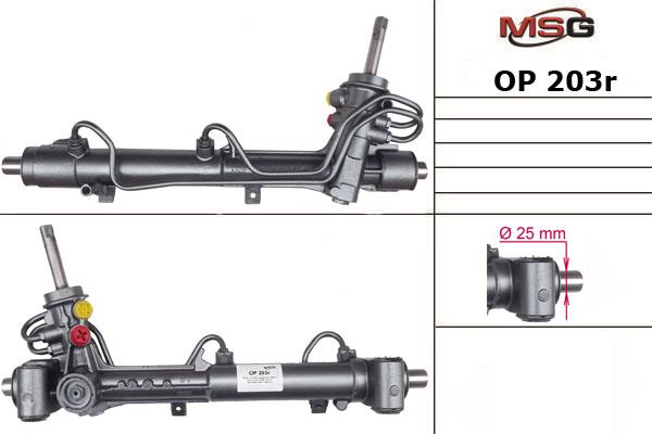 MSG Rebuilding OP203R Рульова рейка з ГПК відновлена OP203R: Купити в Україні - Добра ціна на EXIST.UA!