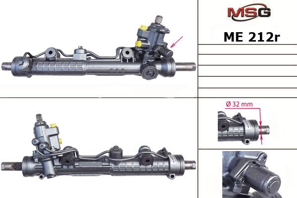 Купити MSG Rebuilding ME212R за низькою ціною в Україні!