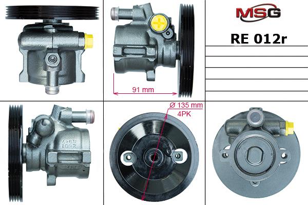 MSG Rebuilding RE012R Насос гідропідсилювача керма відновлений RE012R: Купити в Україні - Добра ціна на EXIST.UA!