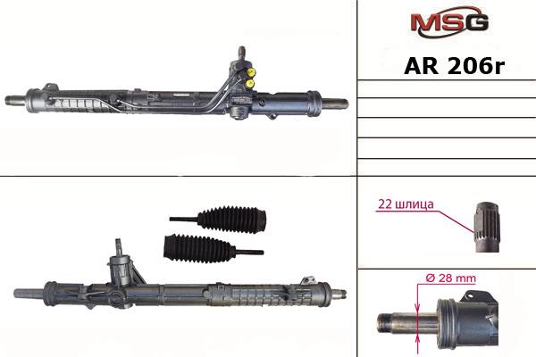 Купити MSG Rebuilding AR206R за низькою ціною в Україні!