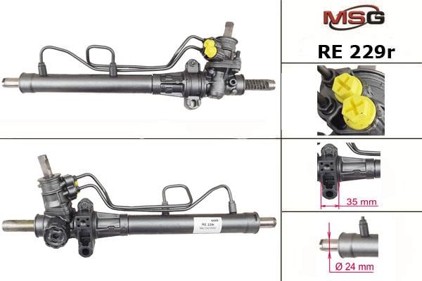 Купити MSG Rebuilding RE229R за низькою ціною в Україні!