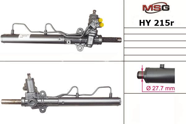 Купити MSG Rebuilding HY215R за низькою ціною в Україні!