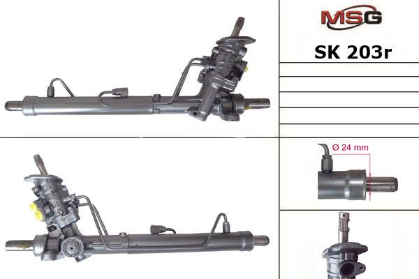 Купити MSG Rebuilding SK203R за низькою ціною в Україні!
