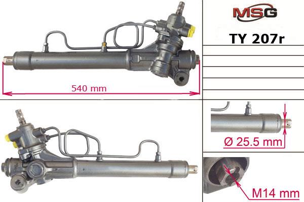 MSG Rebuilding TY207R Рульова рейка з ГПК відновлена TY207R: Приваблива ціна - Купити в Україні на EXIST.UA!