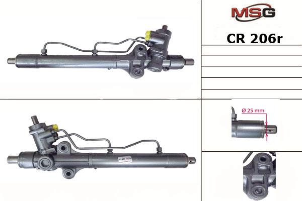 Купити MSG Rebuilding CR206R за низькою ціною в Україні!