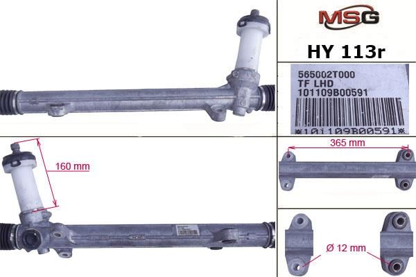 MSG Rebuilding HY113R Рульова рейка без ГПК відновлена HY113R: Купити в Україні - Добра ціна на EXIST.UA!