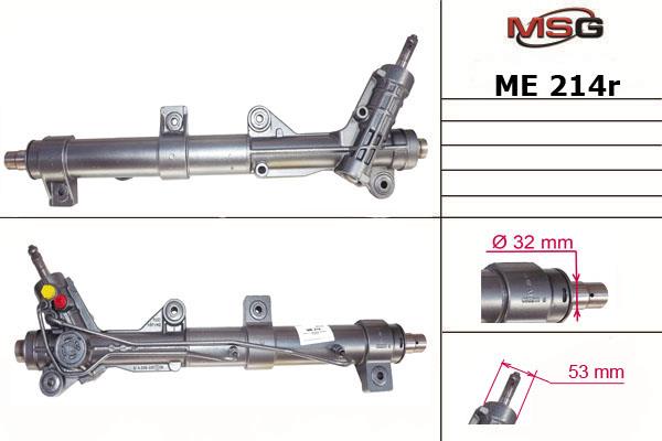 MSG Rebuilding ME214R Рульова рейка з ГПК відновлена ME214R: Купити в Україні - Добра ціна на EXIST.UA!