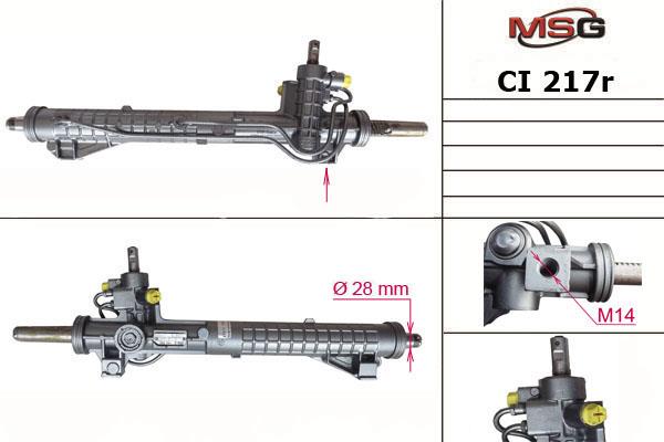 MSG Rebuilding CI217R Рульова рейка з ГПК відновлена CI217R: Купити в Україні - Добра ціна на EXIST.UA!