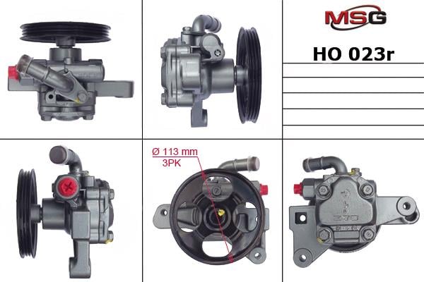 Купити MSG Rebuilding HO023R за низькою ціною в Україні!