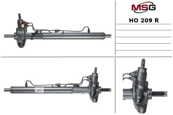Купити MSG Rebuilding HO209R за низькою ціною в Україні!