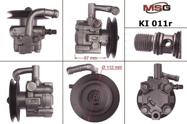 Купити MSG Rebuilding KI011R за низькою ціною в Україні!