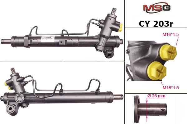 MSG Rebuilding CY203R Рульова рейка з ГПК відновлена CY203R: Приваблива ціна - Купити в Україні на EXIST.UA!