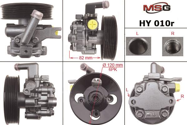 Купити MSG Rebuilding HY010R за низькою ціною в Україні!