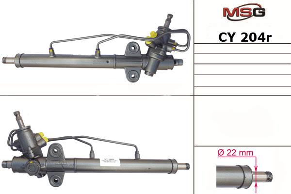 MSG Rebuilding CY204R Рульова рейка з ГПК відновлена CY204R: Купити в Україні - Добра ціна на EXIST.UA!