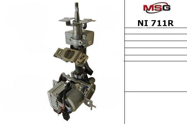 MSG Rebuilding NI711R Колонка рульового керування NI711R: Купити в Україні - Добра ціна на EXIST.UA!