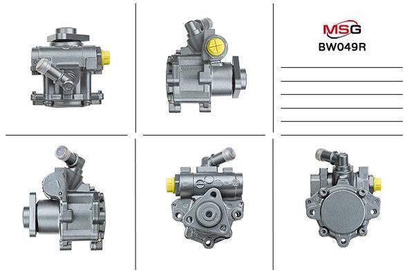 Купить MSG Rebuilding BW049R по низкой цене в Украине!