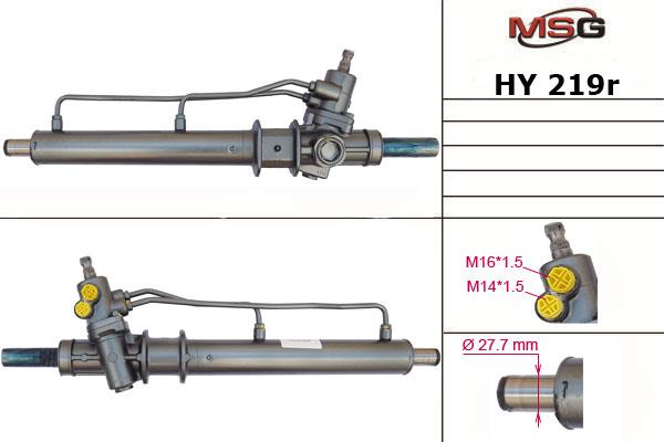 MSG Rebuilding HY219R Рульова рейка з ГПК відновлена HY219R: Купити в Україні - Добра ціна на EXIST.UA!