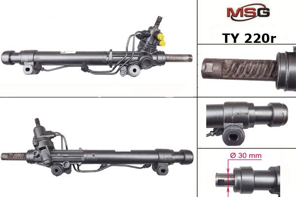MSG Rebuilding TY220R Рульова рейка з ГПК відновлена TY220R: Купити в Україні - Добра ціна на EXIST.UA!
